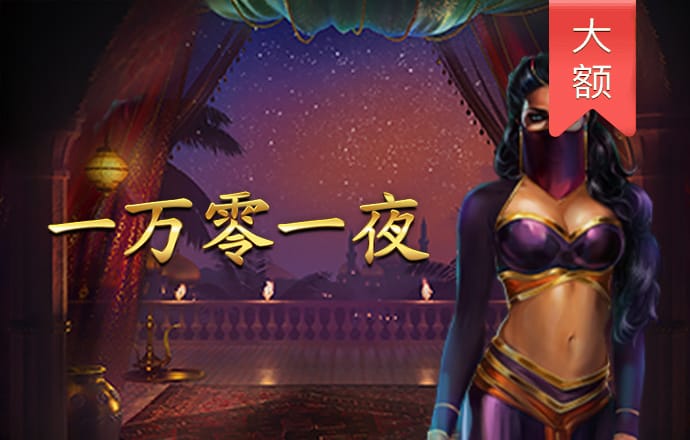 b体育登录app下载官网