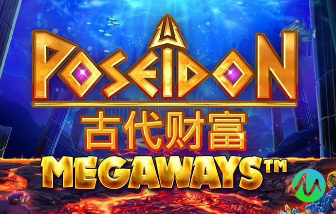 名发彩票平台下载